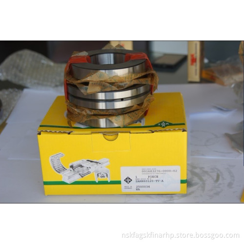 INA bearing ZARN60120-TV-A